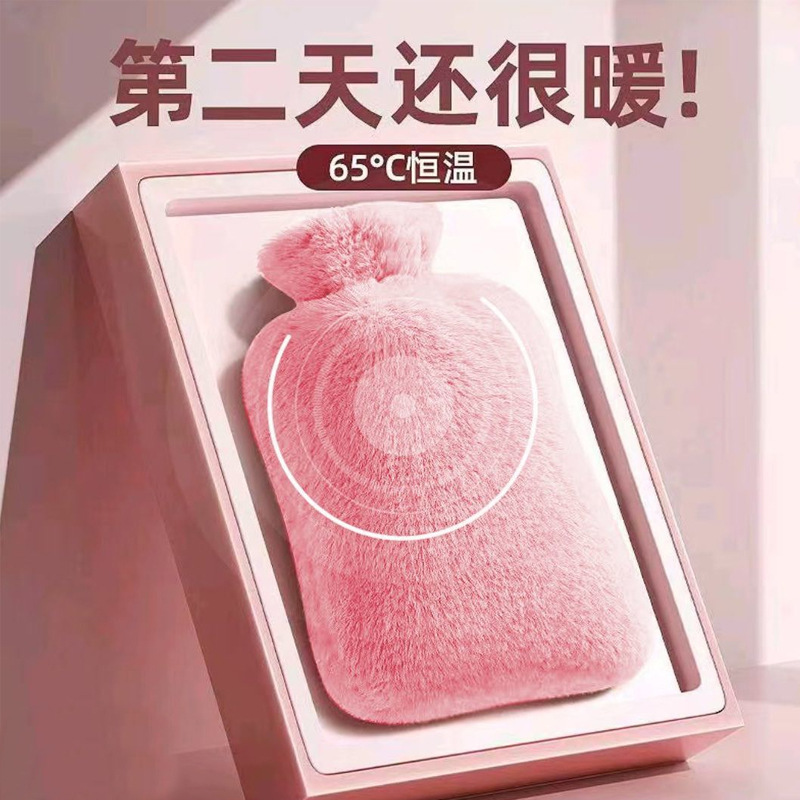 热水袋新款注水暖水袋加厚暖手热敷肚子可爱毛绒灌水学生热水袋套