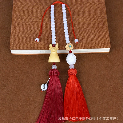 Car hanging Rearview Mirror Decoration Tassel Xiangyun - yilu-has-you-double-tassels-red