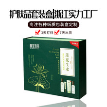 �o�wƷ���b�Y��ӡˢ �ߙn�~�漈����b���w�ʺк��ݏS��С����ӆ