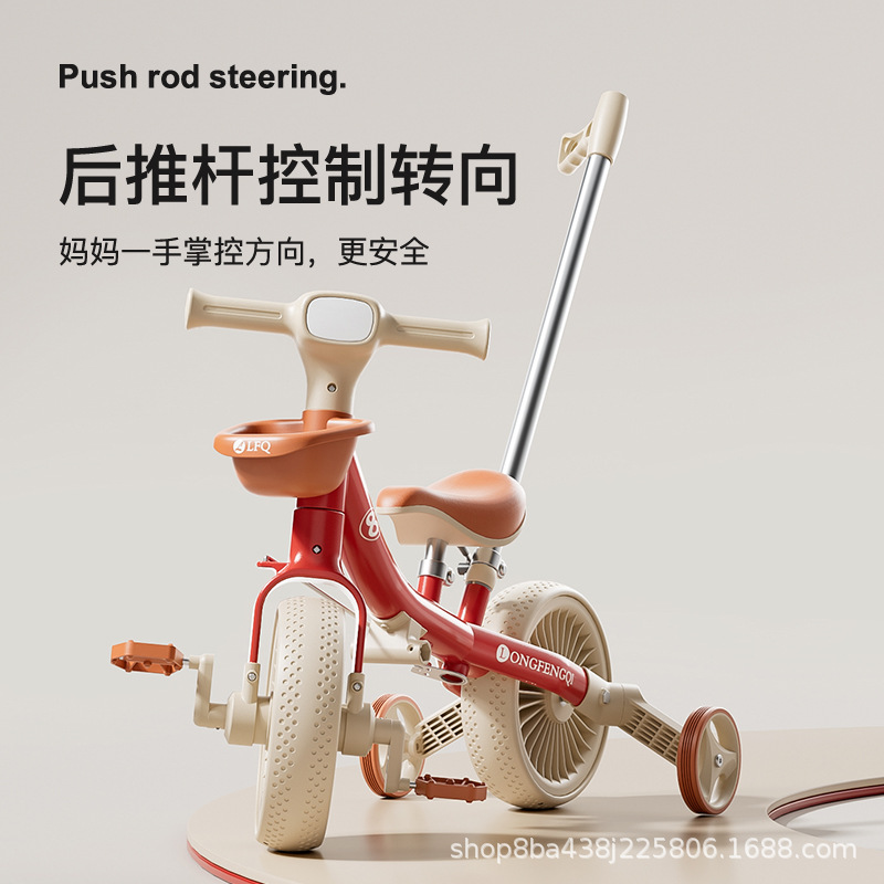 2-5 Year Old Baby Pedal Balance Bike Five-In-One Multi-Functional Push Bike Children's Scooter Manufacturer Wholesale