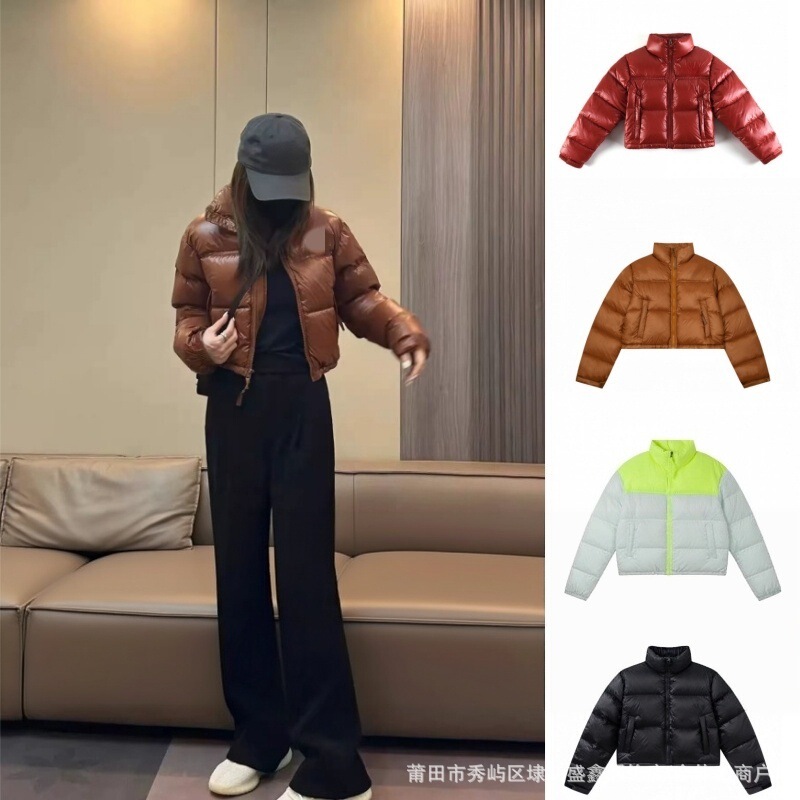 Putian High Version 1984 Kendall Short down Jacket North Face Jenner Same Style Tnf Women's High-Waisted Puffer Jacket Putian High Version 1984 Kendall Short down Jacket North Face Jenner Same Style Tnf Women's High-Waisted Puffer Jacket