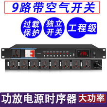 ���I8·9·10·�Դ�r������̨���ż����f�ܲ����^������������