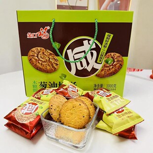 ���b1kg��ڸ�ɽș�����[�����֪������b���eС��ʳ����ɈFُ