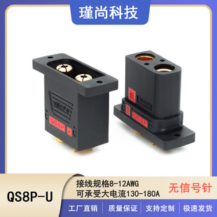 ����i��QS8P&mdash;U�����Сţ��̖늄�܇늳ظ��b�o�˙C��������^