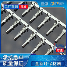 �ɟ�4.2mmĸ���Ӹ��_ĸ5557�B�����Ӿ�ĸ�˹�ĸ��˲��^����