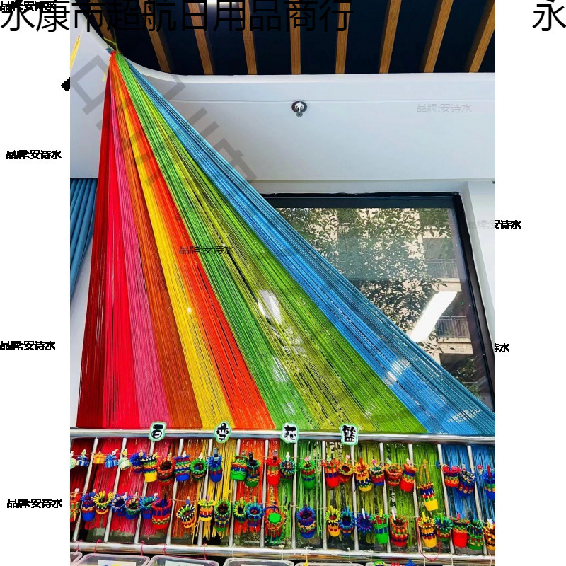 幼儿园春天环创编织区diy彩色毛线团5股中粗线早教室彩虹环创