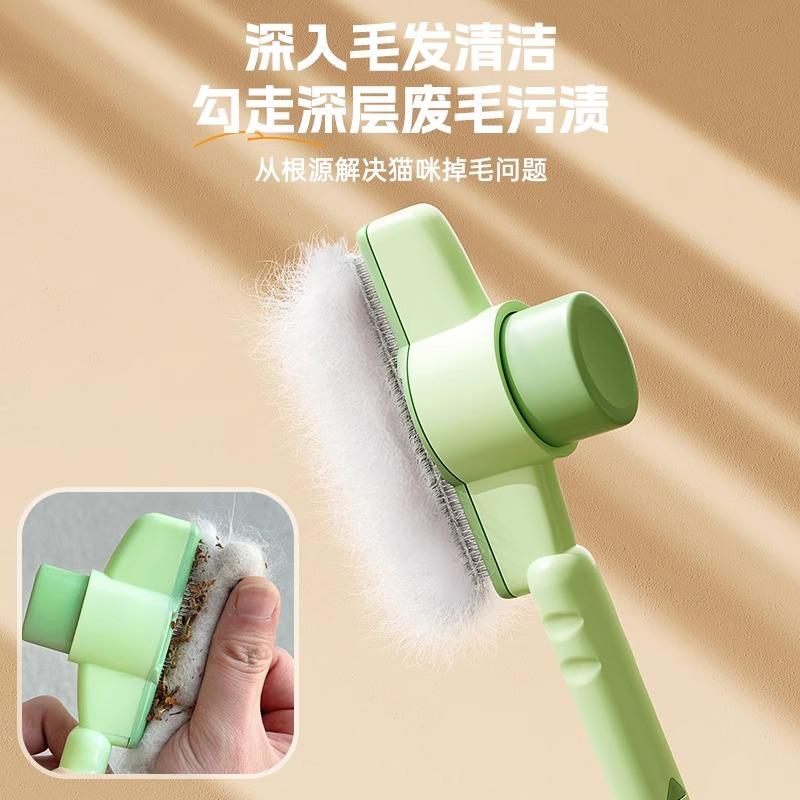 跨境宠物除毛梳梳毛器猫狗可通用一键宠物自洁梳猫狗梳子宠物用品|undefined