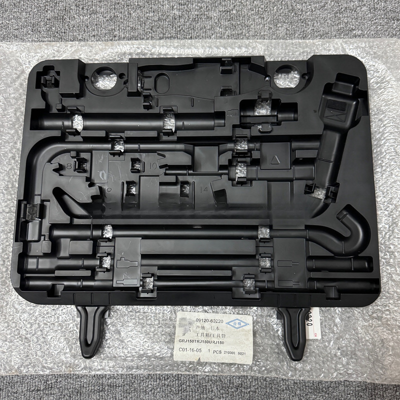 プラド/覇道GX460 400ランドのクールな路沢の平坦な道のツールボックスと車の専用のツールボックスに適用します。|undefined