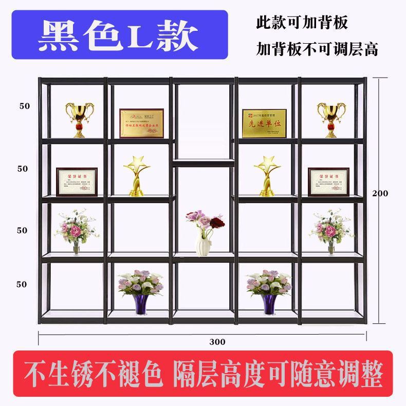 荣誉证书展示架产品授权样品合格证展示柜多功能精品奖牌奖杯货架