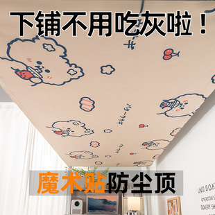 �W��������䁷��m��ڻҙn��픲���������䁴�䁰��ړ�ħ�g�N픲�