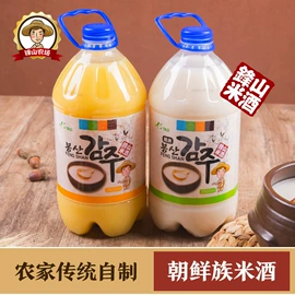 调味酱;酱腌菜;大米