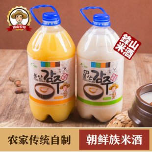 ��߅���r��Ŵ�׾�2.5L�Ͷ�������¶�׾���߅�خa�Ͷ�΢�������׾�