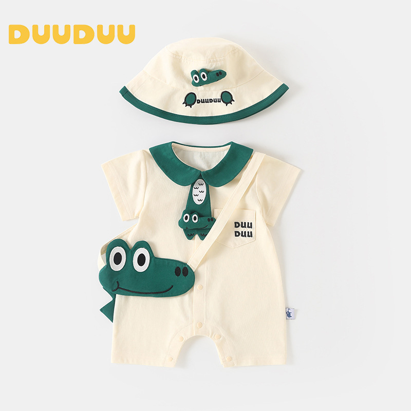 DUUDUU Baby Dinosaur Jumpsuit Class A Outgoing Clothing Thin Short-sleeved Bag Fat Clothes Baby Summer Clothes