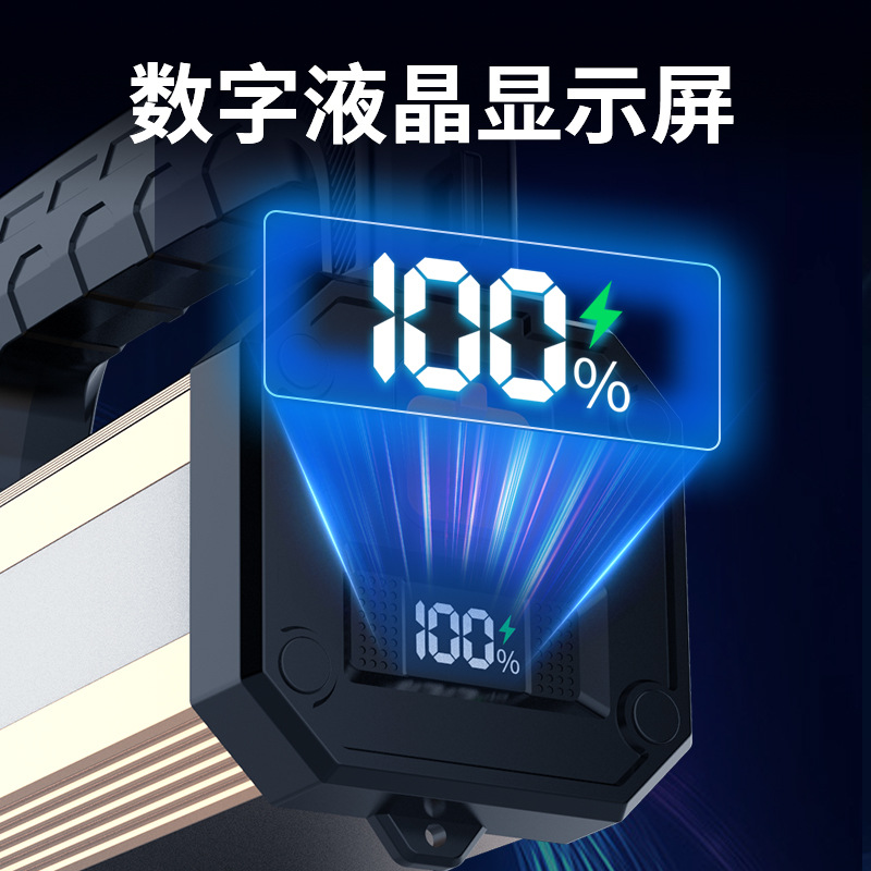 Linterna de luz fuerte LCD digital eléctrico reflector grande portátil luz solar al aire libre emergencia aleación de aluminio reflector