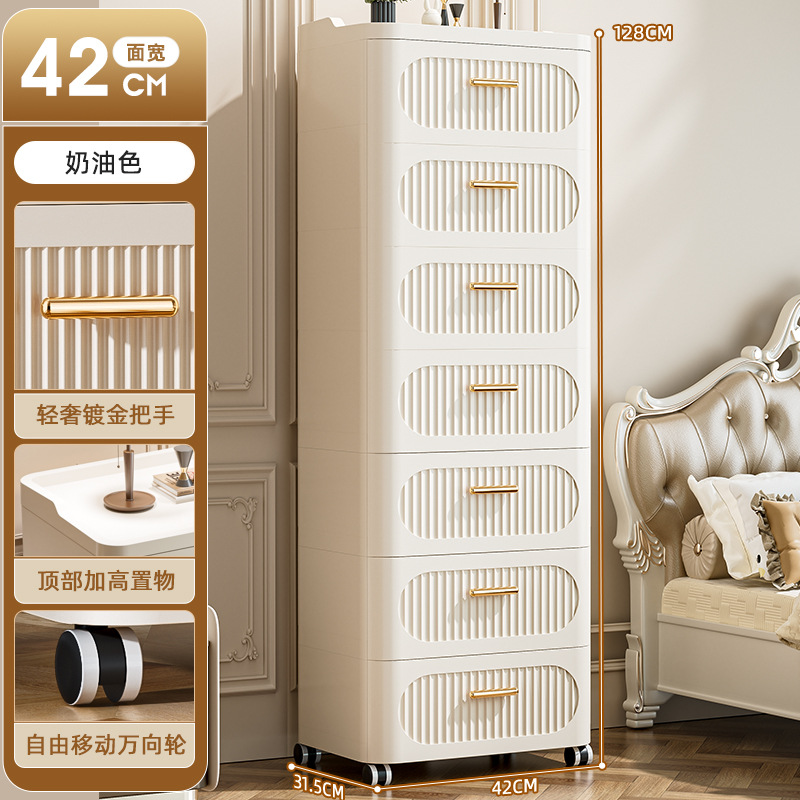 クロスボーダー厚みのあるフロア引き出し型キャスター付き収納キャビネットリビングルーム寝室収納整理キャビネット大容量ホームキャビネット