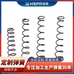 ���P�304���Ώ��ɾ��_�p��������䓾��_�P���|���͏��Ɂ�D����