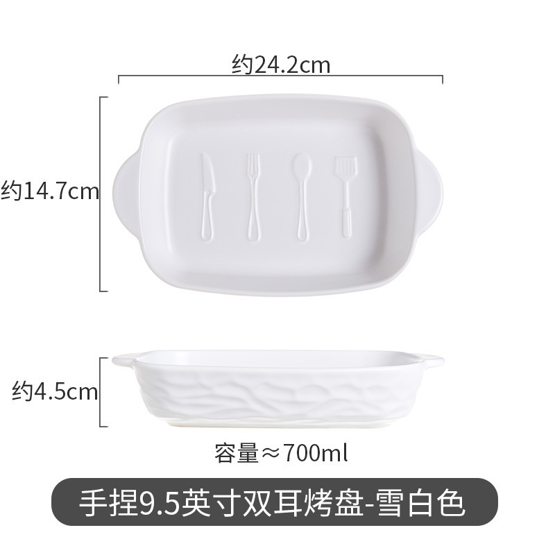 Tazón especial para freidora de aire de alta temperatura de cerámica resistente de doble oído tazón para hornear hogar bandeja para hornear fresca mano-pellizcar plato irregular