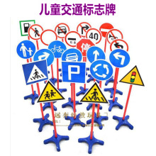 ��ͯ��ͨ��־�� �׃��@�����w�����·������ �t�G����ͨ��̖��־