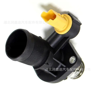 9648542680 1338E4 Car Thermostat Suitable for Peugeot 307Cc 407 Citroen C4 C5