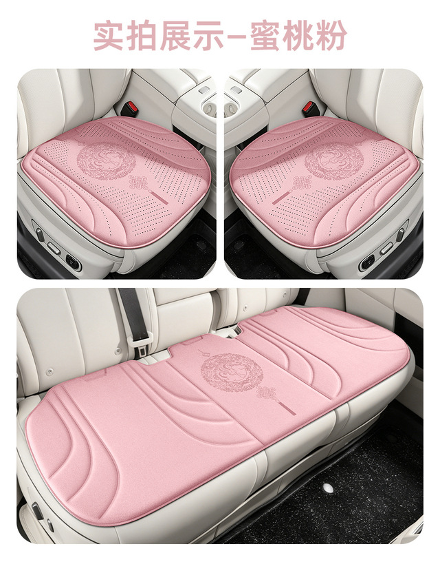 AliExpress Breathable Car Seat Cushion New Single-Piece Ice Silk Car Mat Breathable Car Seat Pad for Car Driving Cross-Border