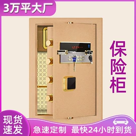办公柜;存包柜;学习桌椅