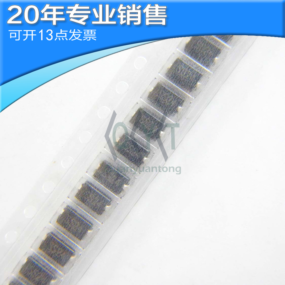 全新SR240 SS24 SMA 肖特基二极管 贴片二极管 二三极管 原装保质