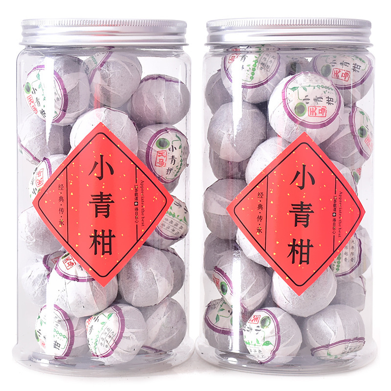 Xinhui Xiaoqing orange tea Super Pu'er tea semi-raw sun-dried orange seed tea orange Pu tea cooked tea half jin per jin canned