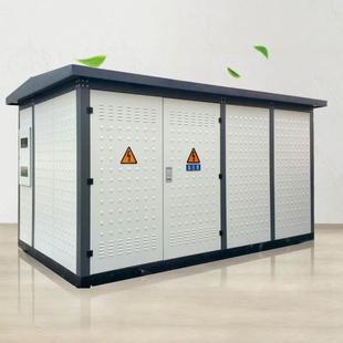 European-American Substation Park Station Airport Anti-rust Pre-installed Complete Power Distribution Room Street Lamp Box-type Substation