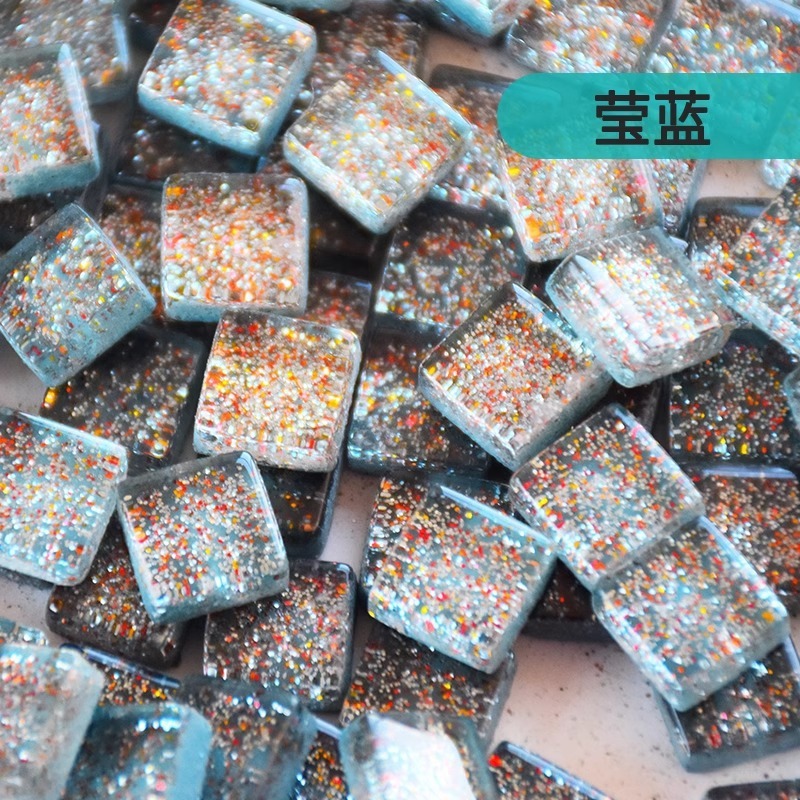 200克diy多元闪粉马赛克集合水晶自由石玻璃儿童手工材料颗粒|undefined