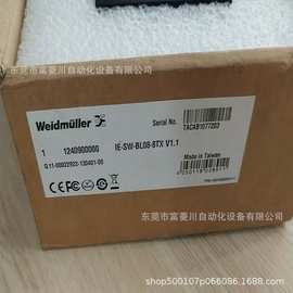 魏德未勒工业交换机  IE-SW-BL08-8TX   实拍图片  议价