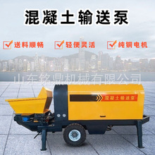 混凝土输送泵二次浇筑水泥砂浆大骨料泵送设备输送地泵细石输送机