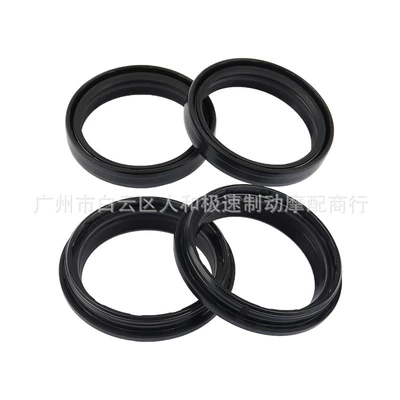 Front Shock Absorption Dust – Oil seal