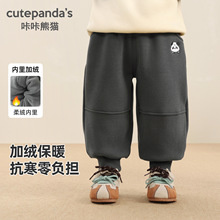 ������؈��ͯ�ӽq�\��ѝ��ͯ���bŮͯ������ůѝ�Ӌ냺����ͯѝ��