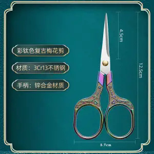 德国不锈钢小剪刀办公文具剪刘海剪线头手工剪纸家用学生儿童剪子|undefined