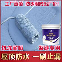 ��픷�ˮ�a©�����⠝��픾۰�����픞r���©����ˮ�T���zˮ