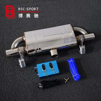 Cross-border car exhaust pipe modification: Exhaust pipe