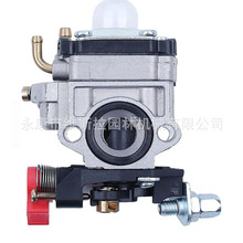 TH23 TH26 TH34 for Kaaz Oleo-Mac BV162 23CC 25CC 26CC ������