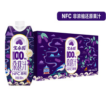 ��ɣ�@100%ɣ��֭��ɣ��֭0����0ɫ�غ������ضY���ͶY��Ʒ330ml