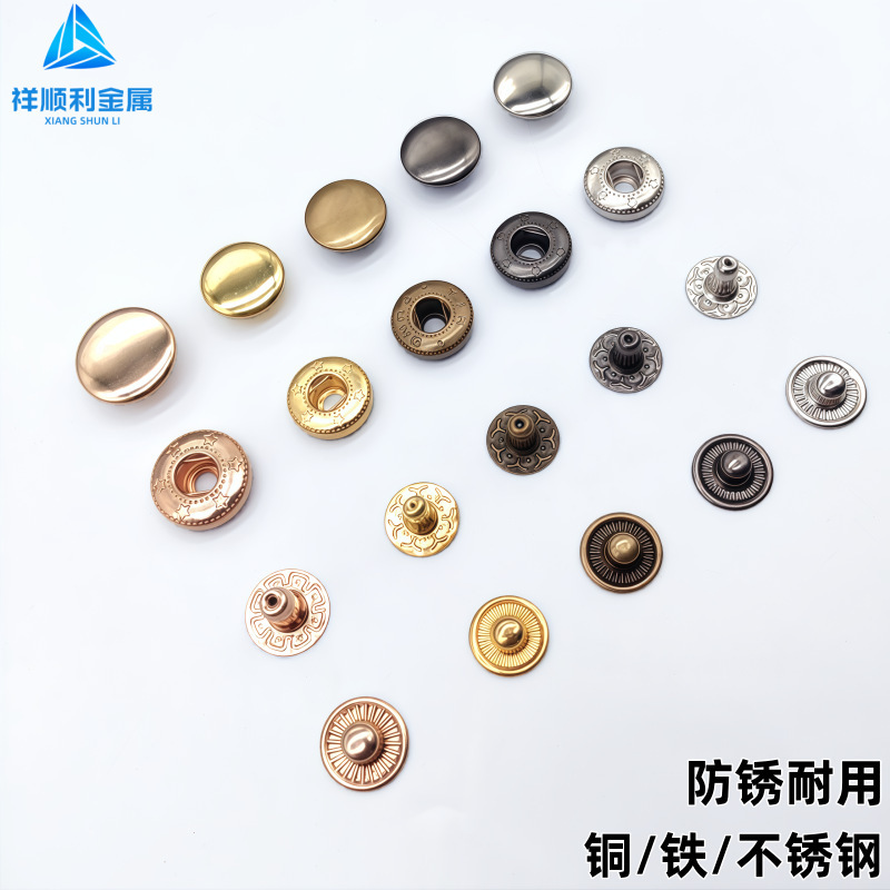 In-Stock Pure Copper, Iron, Stainless Steel Round Shape 655 # 633 # 831 # 201 # Three Metal Snap Buttons Sewn onto the Button Base