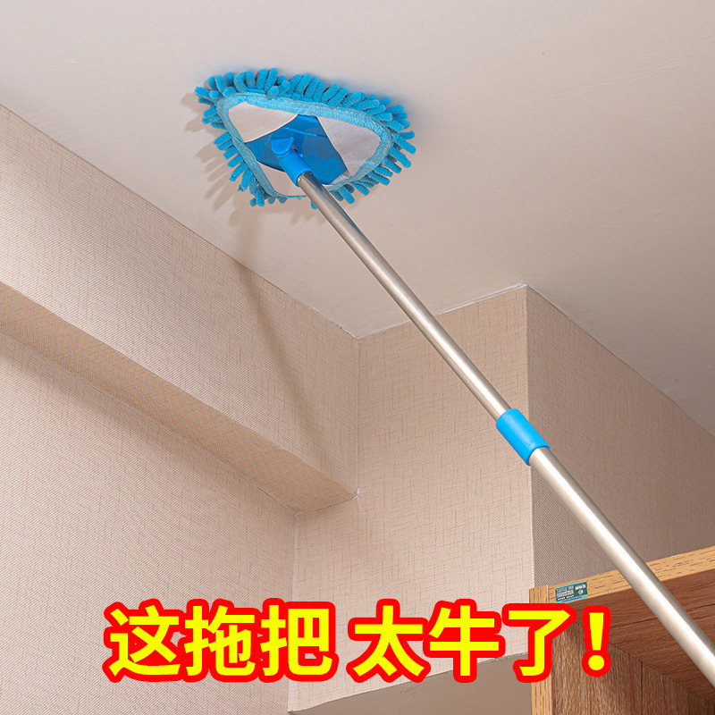 Cleaning Tool for Household Cleaning, Ceiling Cleaning Tool, Dust Removal Tool, Hygiene Tool, Roof and Wall Cleaning Tool Cleaning Tool for Household Cleaning, Ceiling Cleaning Tool, Dust Removal Tool, Hygiene Tool, Roof and Wall Cleaning Tool