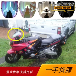 Honda Cbr600 F3 1995-1998 üçün modifikasiya edilmiş motosiklet ön şüşəsi