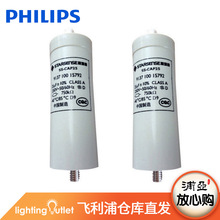 �w����˹��ɭSAP25�a�����CAP32 hid���ߌ����͉�250v