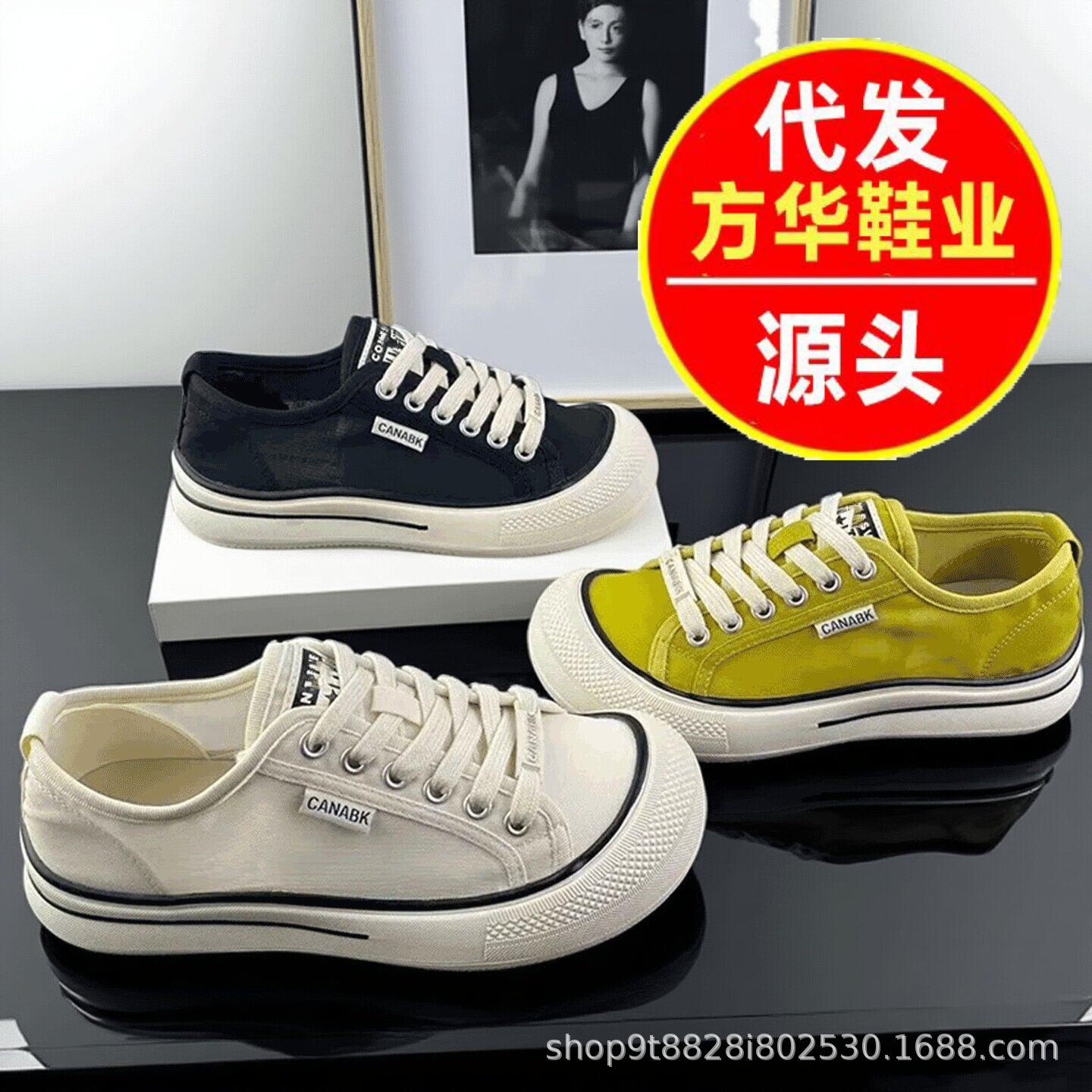 Muñeca cabeza de malla transpirable, zapatos blancos de suela gruesa, feos, zapatos blancos para mujeres 2026 nuevos zapatos de skate de lazos suaves antideslizantes para mujeres