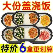 ������ԟ�����w��W���W�t��ʳ���������һ�����l