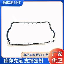 ��܇����ܷ��·��4.0 V6�l�әC���ް��͵ך��|4558766