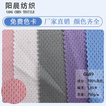 F؛ȫ΢ᘿW۲ Ьķb T\