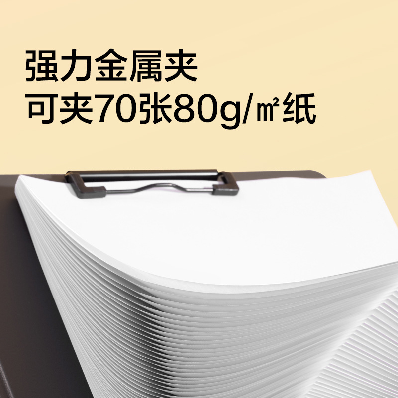 Carpeta de espuma PP plegable A4 carpeta de datos de oficina de negocios carpeta de poder carpeta de menú de restaurante