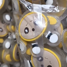 洗唛、商标;装饰配件;饰品配件