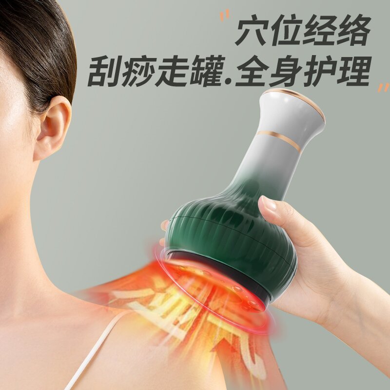 电动经络刷瘦肚子刮痧仪理疗仪疏通神刷腹器拔罐器＋精油按摩燃脂|undefined