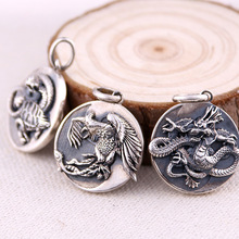 山本银 925银男女款名族风复古做旧龙朱雀玄武白虎圆牌吊坠批发
